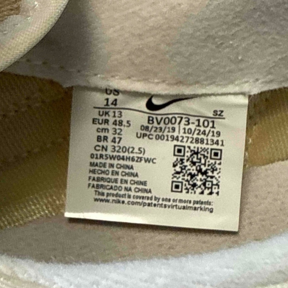 Nike LDWaffle x Sacai White Nylon - Picture 7 of 9